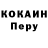 Каннабис Ganja Anna Baciko