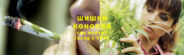 марихуана Алзамай