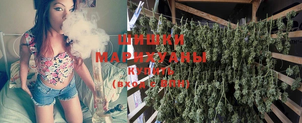 марихуана Алзамай