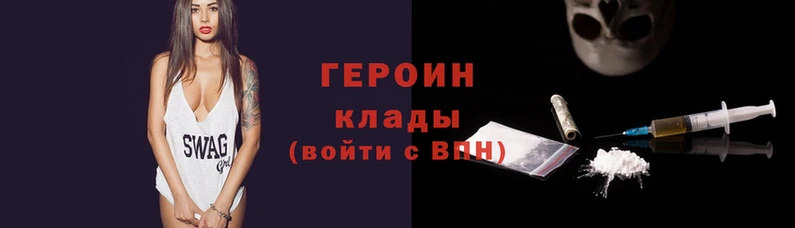 марихуана Алзамай
