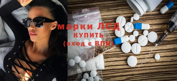 марихуана Алзамай