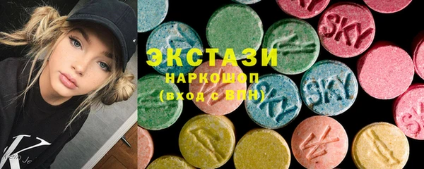 MESCALINE Алексеевка