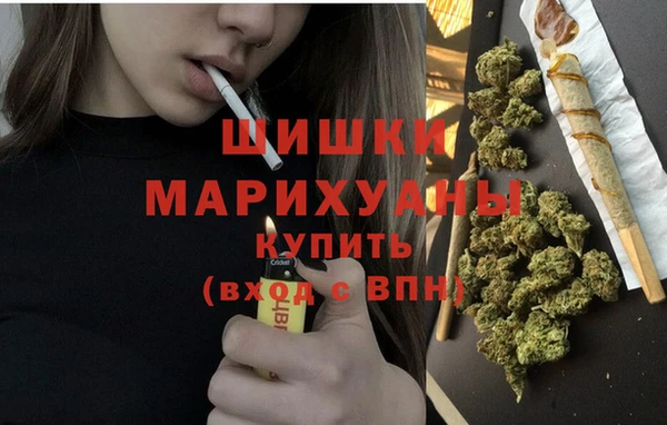 марихуана Алзамай