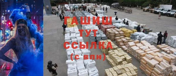 MESCALINE Алексеевка