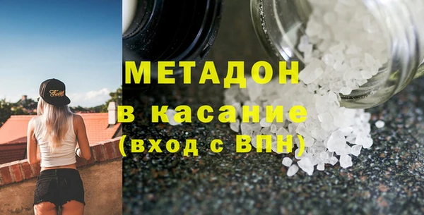 MESCALINE Алексеевка