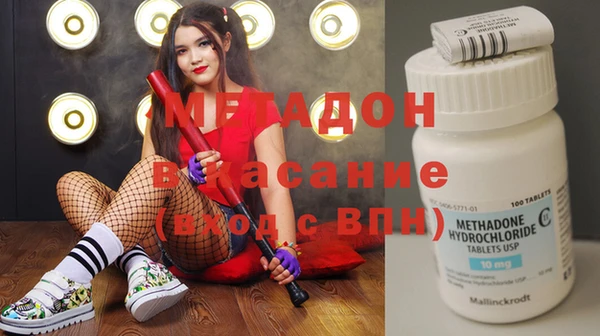 марихуана Алзамай