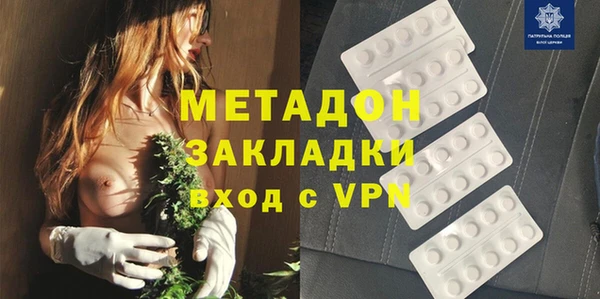 MESCALINE Алексеевка
