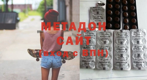 MESCALINE Алексеевка