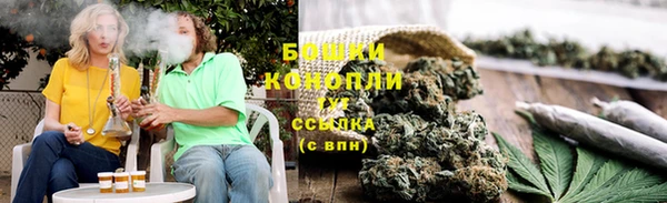 каннабис Алексин