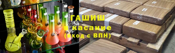 MESCALINE Алексеевка
