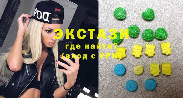 марихуана Алзамай