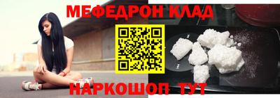 экстази Свободный