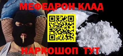 экстази Свободный