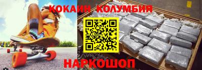 экстази Свободный