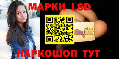 экстази Свободный