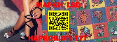 ешки Северобайкальск