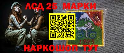 экстази Свободный