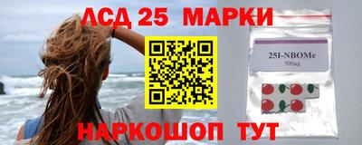 экстази Свободный