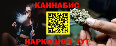 экстази Свободный