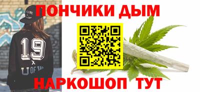 MDMA Севастополь