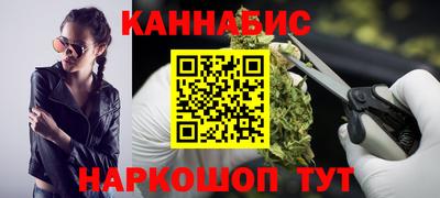 ешки Северобайкальск