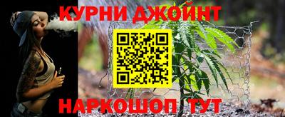 ешки Северобайкальск