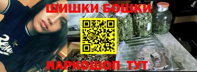 экстази Свободный