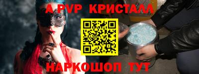 экстази Свободный