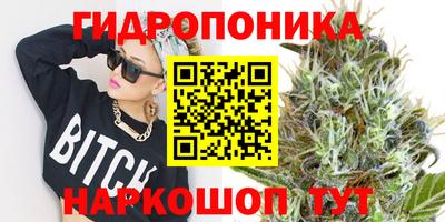 ешки Северобайкальск