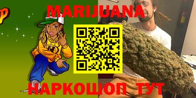 ешки Северобайкальск