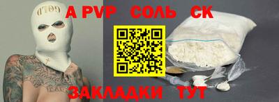 экстази Свободный