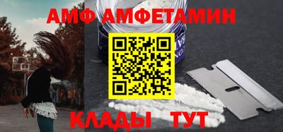 экстази Свободный