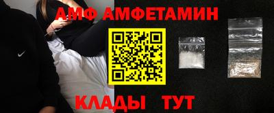 экстази Свободный
