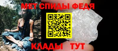 MDMA Севастополь