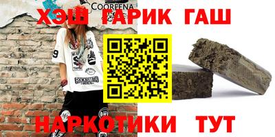 экстази Свободный