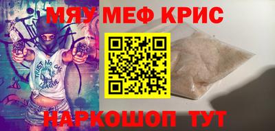 экстази Свободный