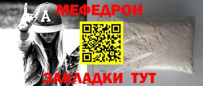экстази Свободный