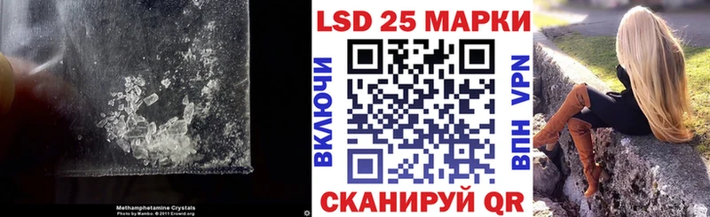 мориарти телеграм Ярцево Лсд 25 экстази кислота