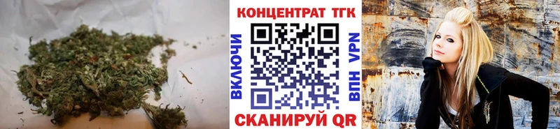 кракен tor Ярцево Дистиллят ТГК THC oil